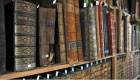 image of antiquarian books on the shelf, make your donations